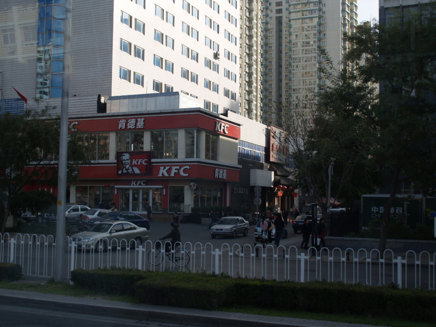 Yum! Brands reports progress in cutting emissions, invests in circularity Yum! Brands reports progress in cutting emissions, invests in circularity