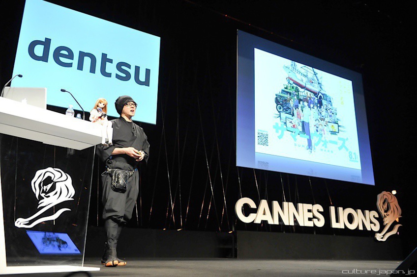 Dentsu International receives Bronze Award for Global Good Company for 2022 Dentsu International receives Bronze Award for Global Good Company for 2022