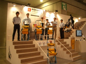 The stage of Dubai’s Hotel Show Is All Set For The Evac+Chair International The stage of Dubai’s Hotel Show Is All Set For The Evac+Chair International