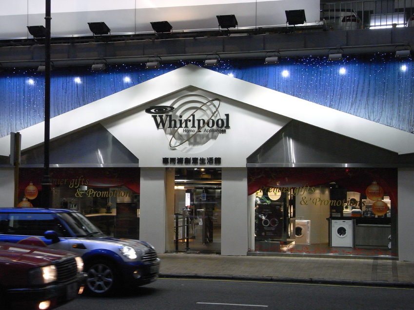 Whirlpool Named Top Innovative Home Appliance Brand in Fortune 2025 Whirlpool Named Top Innovative Home Appliance Brand in Fortune 2025