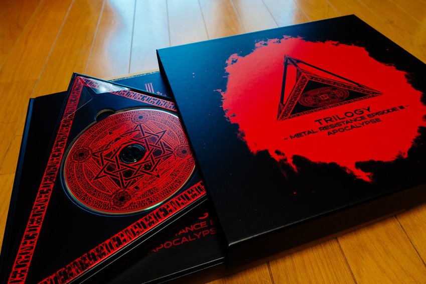 Trilogy Metals Reports FY2025 Results and Advances Alaska UKMP Projects Trilogy Metals Reports FY2025 Results and Advances Alaska UKMP Projects