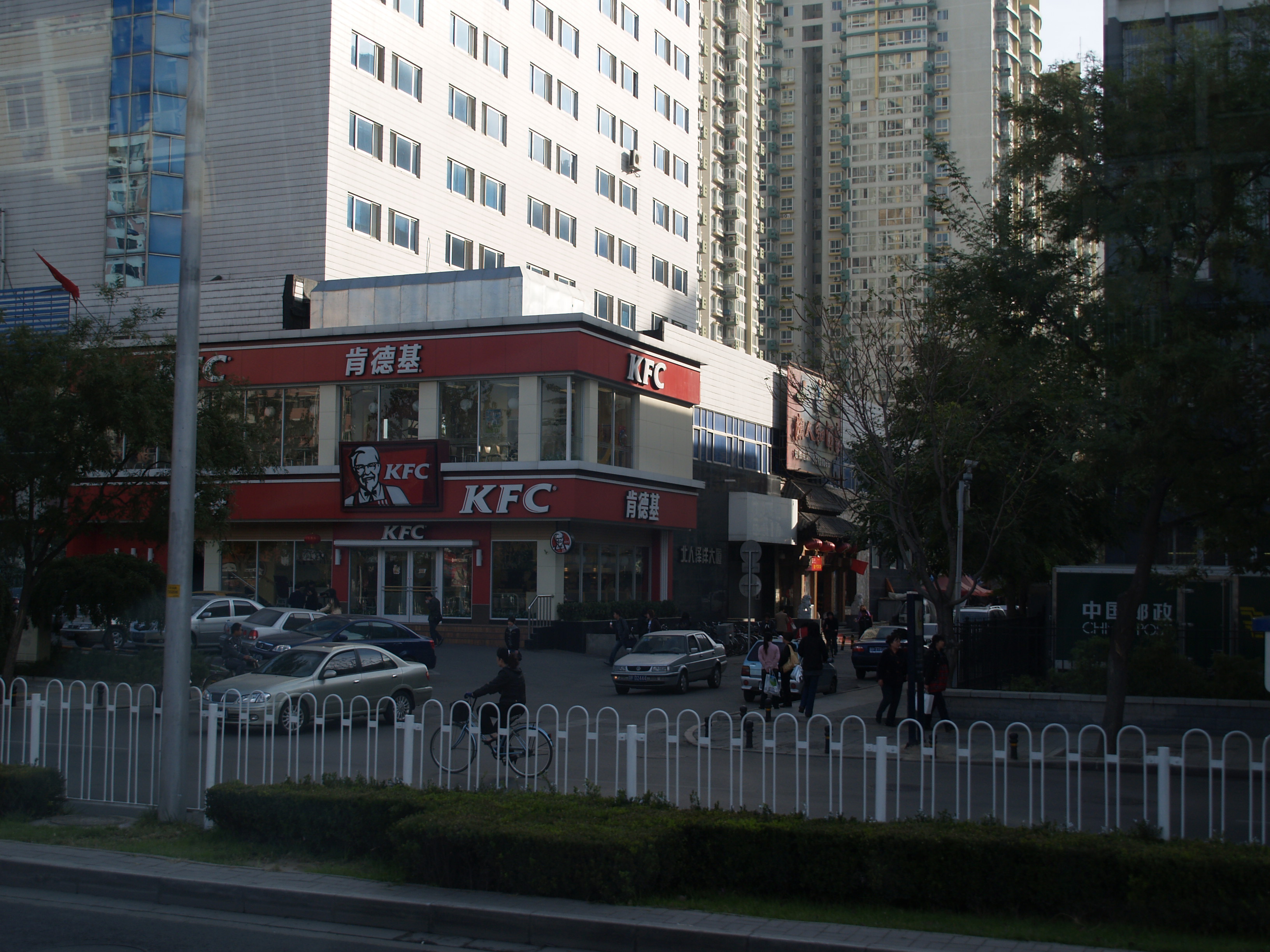 Yum! Brands reports progress in cutting emissions, invests in circularity Yum! Brands reports progress in cutting emissions, invests in circularity