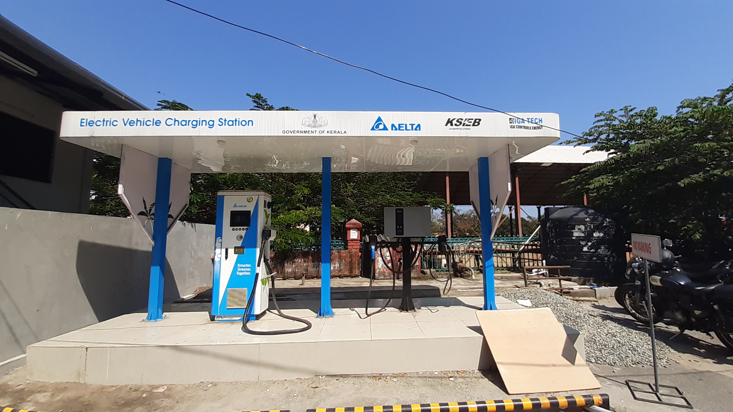 PSE&G awarded 2022 Drive Electric Award in recognition of widespread installation of EV Charging Infrastructure PSE&G awarded 2022 Drive Electric Award in recognition of widespread installation of EV Charging Infrastructure