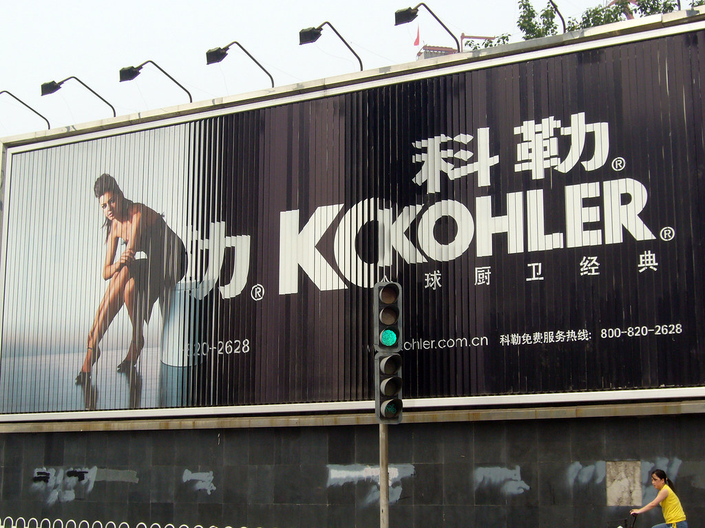 Kohler Co wins award in 2023 Kitchen and Bath Industry Show Kohler Co wins award in 2023 Kitchen and Bath Industry Show