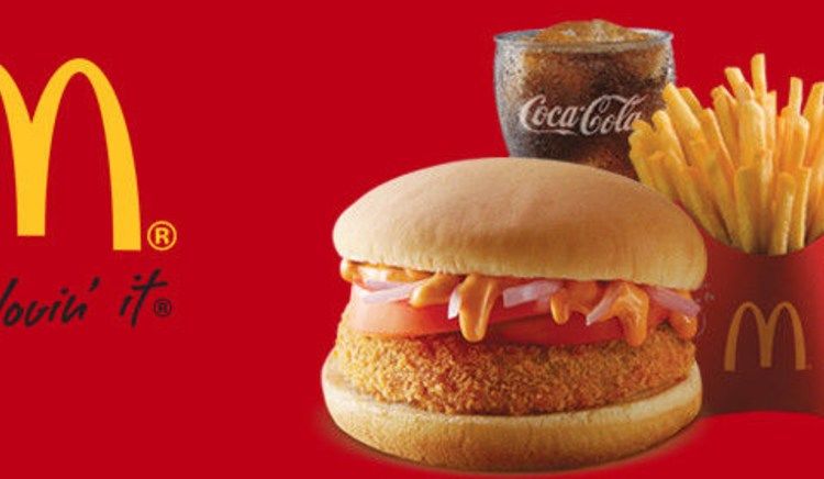 McDonald’s ‘1 in 8’ Initiative: Celebrating Crew Members and Alumni McDonald’s ‘1 in 8’ Initiative: Celebrating Crew Members and Alumni