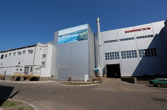 Covia Mexico Celebrates 70th Anniversary with Plant Tours and Milestone Achievements Covia Mexico Celebrates 70th Anniversary with Plant Tours and Milestone Achievements