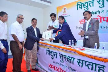 Tata Power Receives ‘Certificates Of Appreciation’ From The Government Tata Power Receives ‘Certificates Of Appreciation’ From The Government