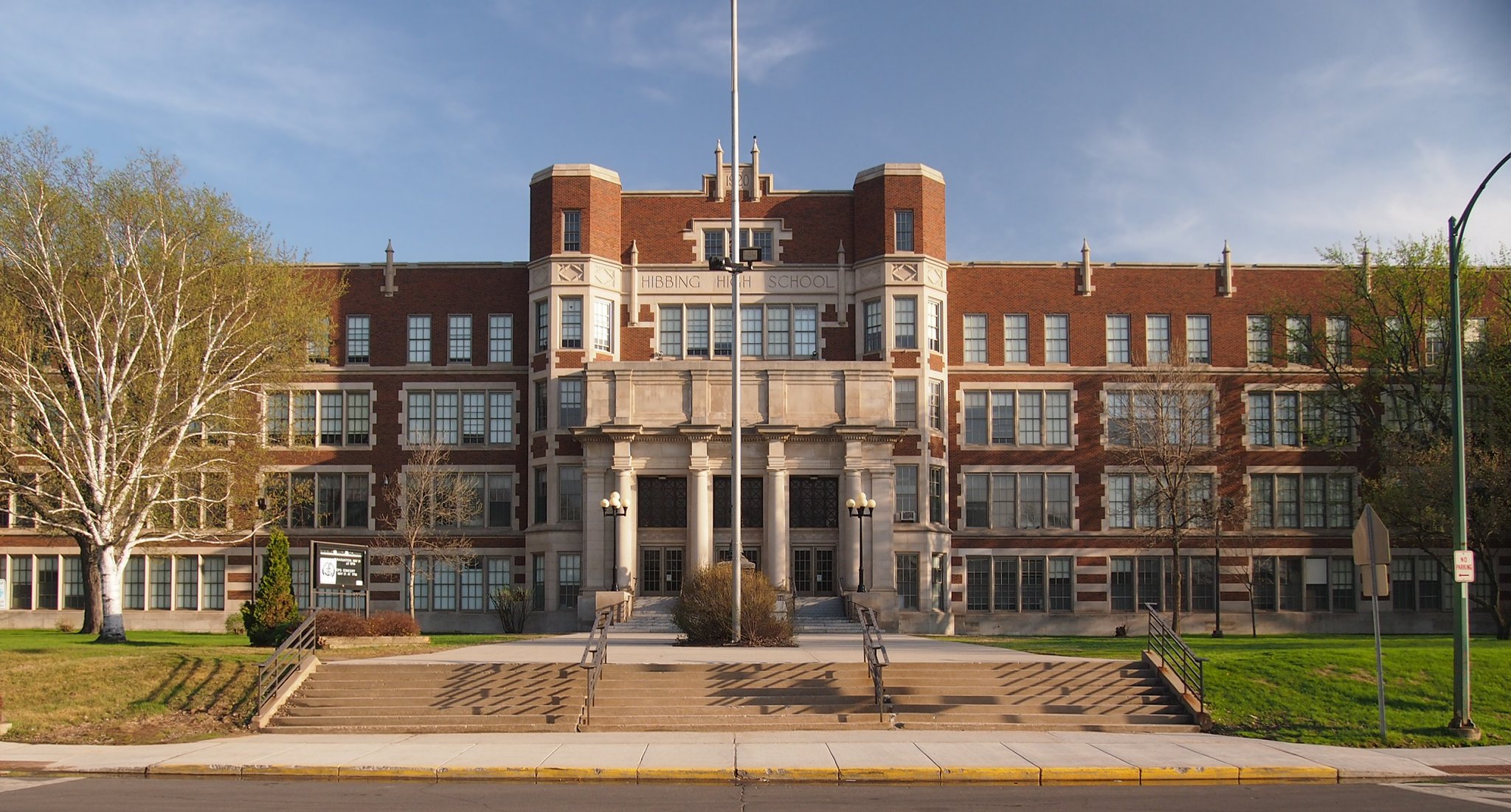 KOIN Expands uReport Coverage to All High School Activities