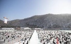 Hwacheon Sancheoneo Ice Festival 2026: South Korea’s Iconic Winter Event