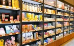 RIMAN Expands K-Beauty Reach to 22 Global Markets